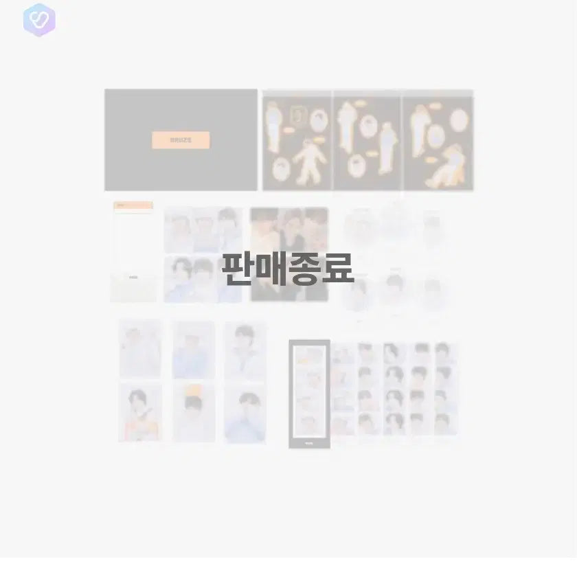 [BUNJANG] RIZE BREEZE Membership Kit / 브리즈 멤버쉽 키트(라이즈)