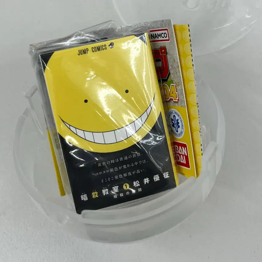 [SOLD OUT] 만화책 콩가샤 가챠 암실교실 판매
