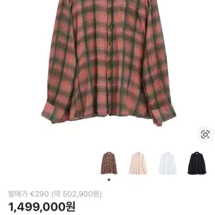 [BUNJANG] Our Legacy Big Lumber Check Shirt Rose / 아워레가시 빅럼버 체크 셔츠