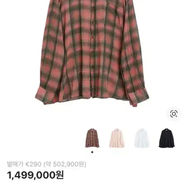[BUNJANG] Our Legacy Big Lumber Check Shirt Rose / 아워레가시 빅럼버 체크 셔츠
