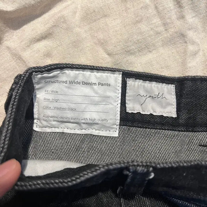 [BUNJANG] Youthlab Structure Wide Denim Black (S Size) / 유스랩 스트럭쳐 와이드 데님 흑청 S size