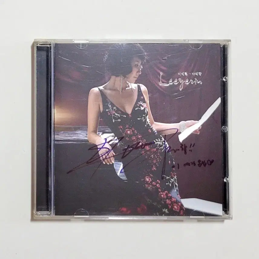 [BUNJANG] Lee Yerim Autographed &