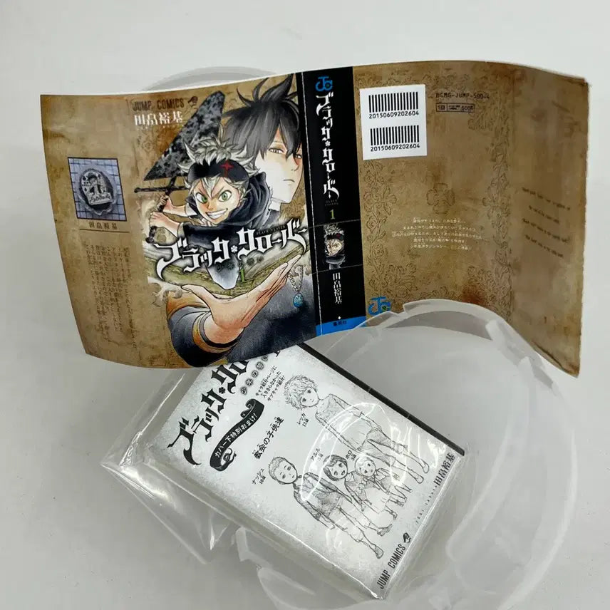 [BUNJANG] Gashapon Black Clover Manga / 점프샵 만화책 콩가샤 가챠 블랙클로버 판매