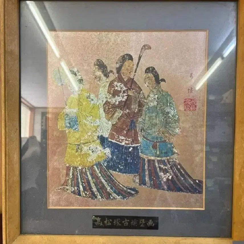 [BUNJANG] Takamatsu Tomb Wall Painting Framed Art / 다카마스 벽화 그림