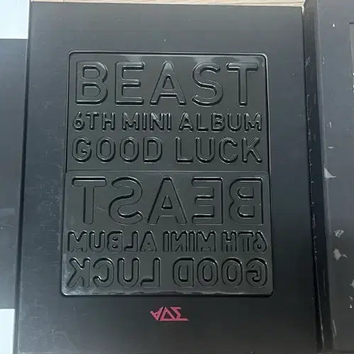 [BUNJANG] BEAST Album Bundle Set / 비스트 하이라이트 앨범 일괄