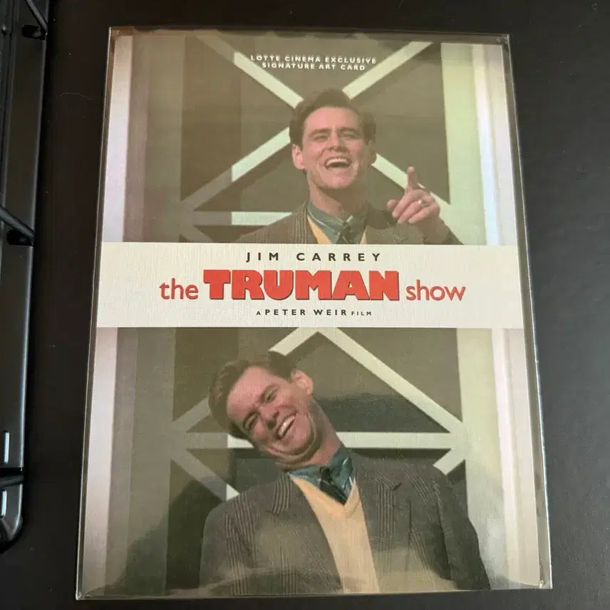 [BUNJANG] The Truman Show Special Art Card / <트루먼 쇼> 스페셜 아트카드