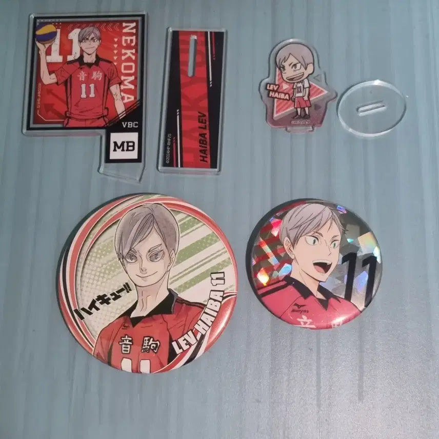 [BUNJANG] Haikyuu!! Lev Haiba Goods Bundle Set / 하이큐 리에프 굿즈 일괄