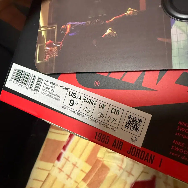 [BUNJANG] Nike x Union Jordan 1 Chicago Shadow / [270] 나이키 x 유니온 조던1 시카고쉐도우
