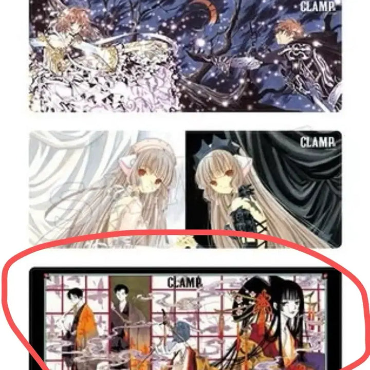 [SOLD OUT] 클램프전 xxx홀릭 장패드 유코 xxxholic clamp 오뮤지엄