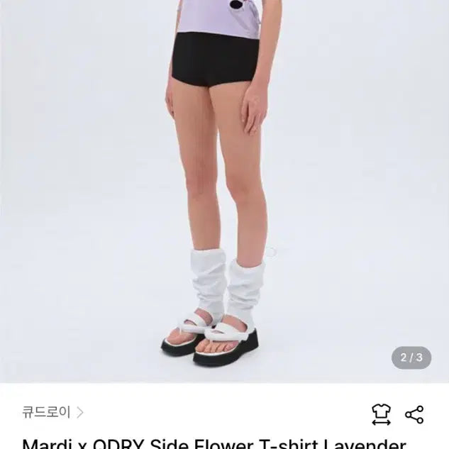 [BUNJANG] Mardi Mercredi Lavender Side Flower T-Shirt / 새상품 마르디 메크르디 라벤더 사이드 플라워 티셔츠