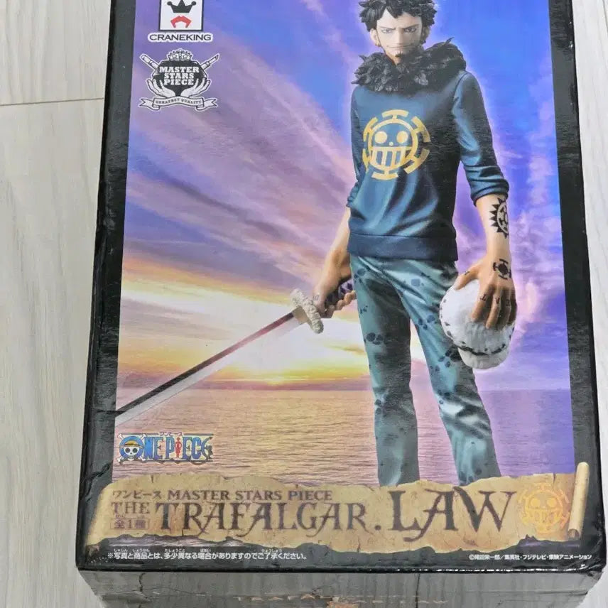 [BUNJANG] Trafalgar Law MSP Figure / 원피스 트라팔가 로우 msp 피규어