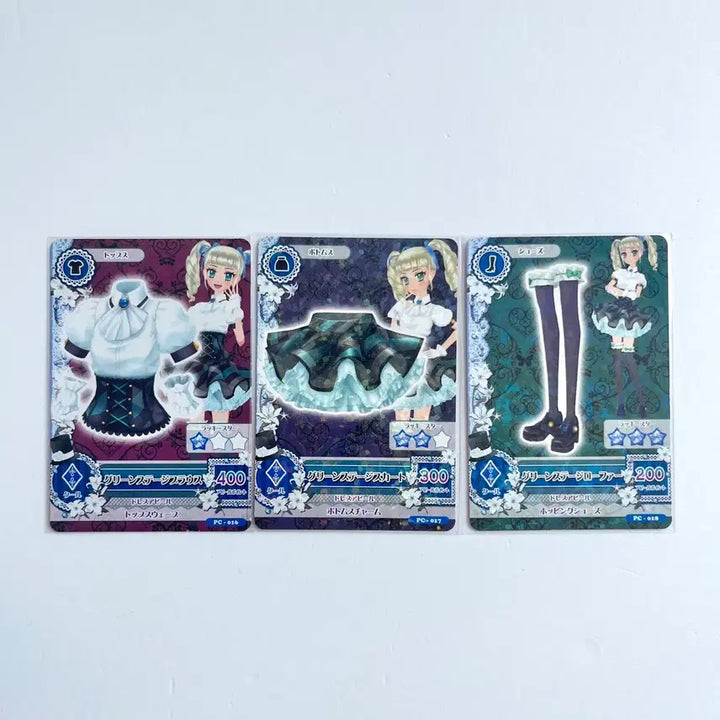 [BUNJANG] Aikatsu YURIKA School Look Card Set / 아이카츠 유리카 1기 스쿨룩 카드 세트 아이엠스타 유리