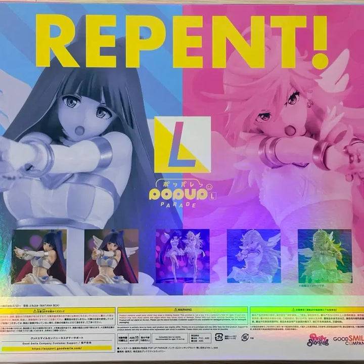 [BUNJANG] Good Smile Pop Up Parade Panty &amp; Stocking Figure (Sealed) / 미개봉) 팬티 &amp; 스타킹 팬스가 굿스마일 팝업 퍼레이드 피규어