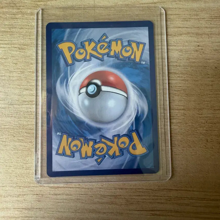 [BUNJANG] Pokemon Megazardex EX SR Card / 포켓몬 메가지가르데EX SR 카드