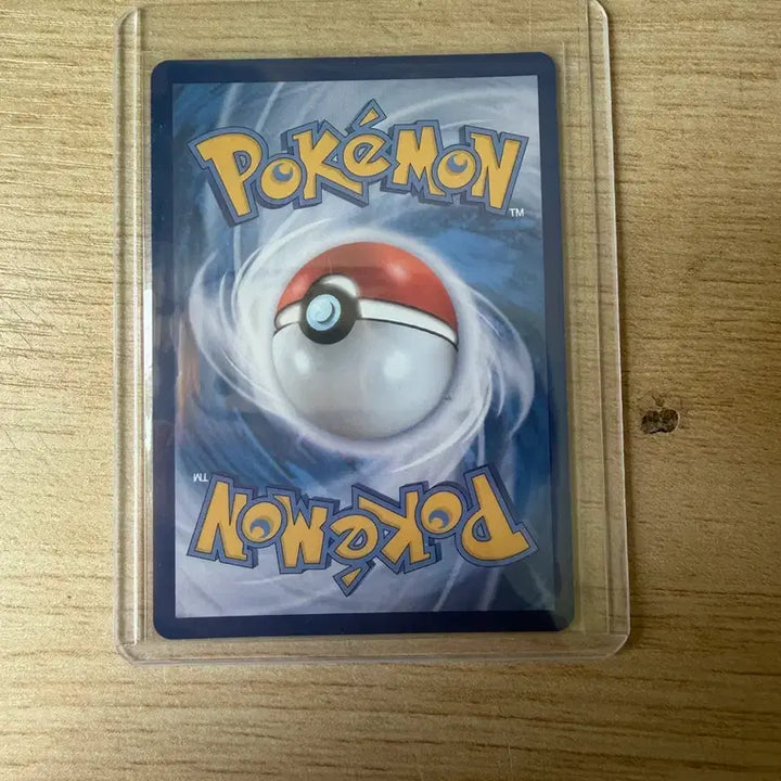 [BUNJANG] Pokemon Card Clefairy AR 086/080 / 포켓몬 카드 삐삐 AR 086/080