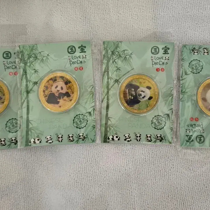 [BUNJANG] Fu Bao Panda Coin / 푸바오주화