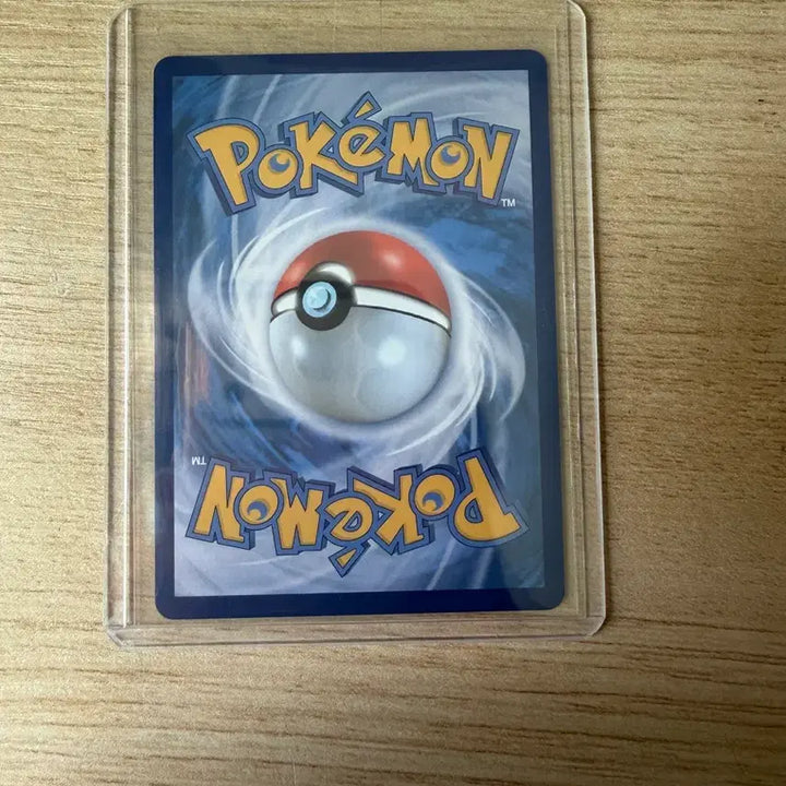 [BUNJANG] Pokemon Card AZ&