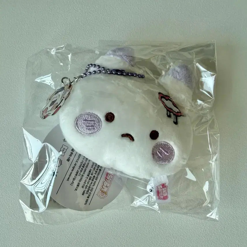 [SOLD OUT] 오토 짚톡 봉제 키링