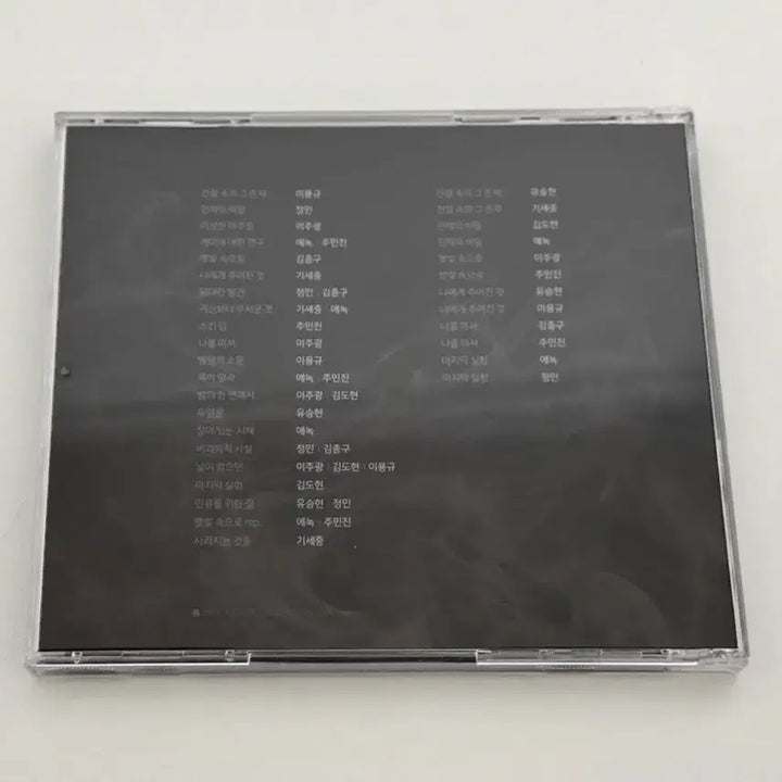 [BUNJANG] The Vanishing 2018 Live Performance Video Book / 뮤지컬 배니싱 실황 영상집 2018