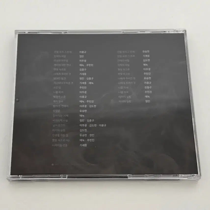 [BUNJANG] The Vanishing 2018 Live Performance Video Book / 뮤지컬 배니싱 실황 영상집 2018