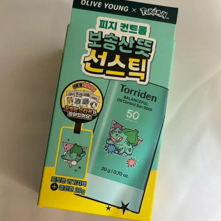 [BUNJANG] Torriden Balanceful Cica Oil Control Sun Stick 20g (Pokemon Edition) / [포켓몬 에디션] 토리든 밸런스풀 포맨 시카 오일 컨트롤 선스틱 20g
