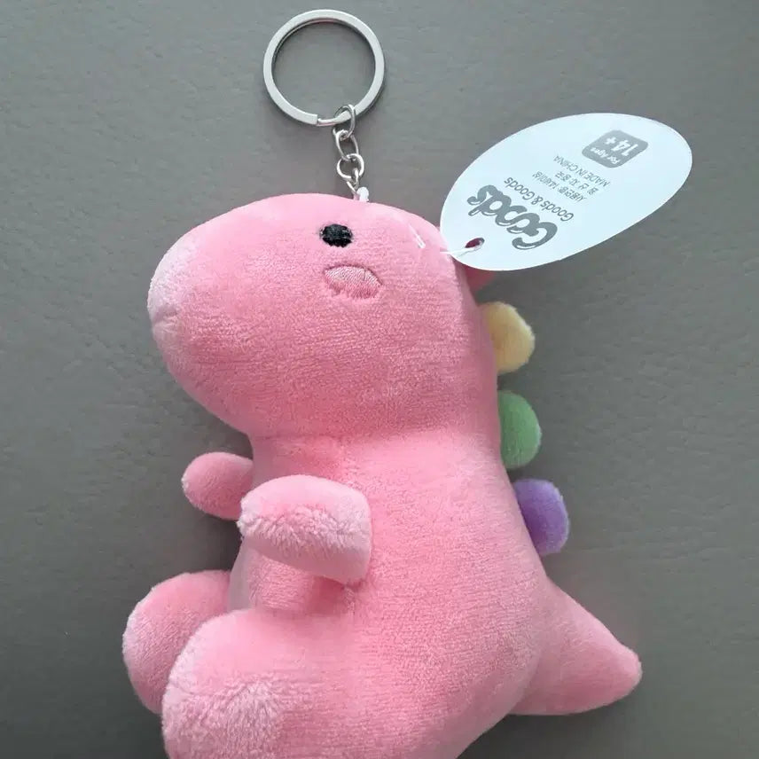 [BUNJANG] Dinosaur Plush Keychain (New) / [새상품]색감이 너무 예쁜 공룡 인형 키링