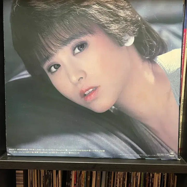 [BUNJANG] Seiko Matsuda LP / 마츠다세이코 LP