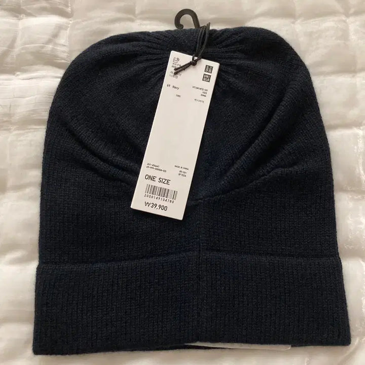 [BUNJANG] Uniqlo x Jil Sander +J Cashmere Beanie Navy / 유니클로 질샌더 캐시미어 비니 모자 네이비