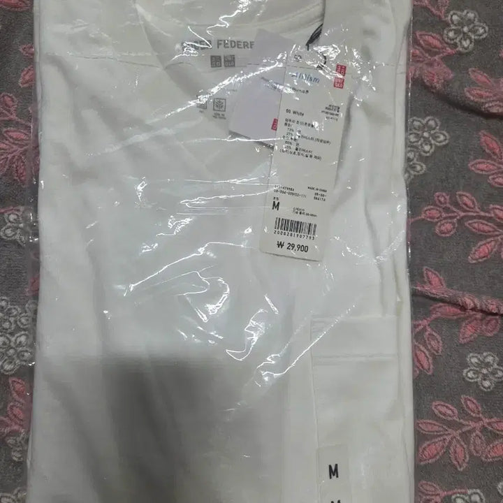 [BUNJANG] Uniqlo Airism Pocket Short Sleeve T-Shirt White / [새상품] 유니클로 에어리즘 포켓 반팔티 화이트