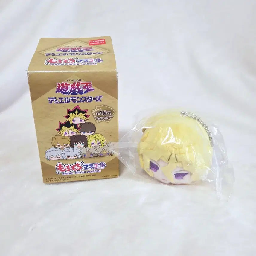 [BUNJANG] Yu-Gi-Oh! DM Kujaku Mai Mocchi Mocchi Mascot Plush / 유희왕 DM 쿠자쿠 마이 모찌모찌 마스코트 인형