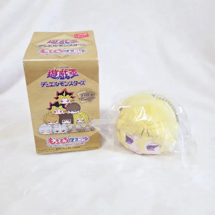 [BUNJANG] Yu-Gi-Oh! Duel Monsters Mai Valentine Mocchi Mocchi Mascot Plush / 유희왕 DM 쿠자쿠 마이 모찌모찌 마스코트 인형