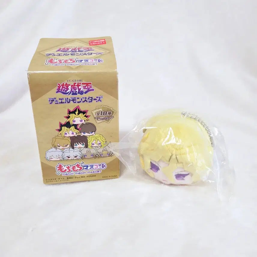 [BUNJANG] Yu-Gi-Oh! Duel Monsters Mai Valentine Mocchi Mocchi Mascot Plush / 유희왕 DM 쿠자쿠 마이 모찌모찌 마스코트 인형