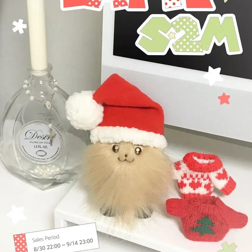 [BUNJANG] ENHYPEN Jake Bambu Doll Unsealed Photocard / 심라떼 미개봉 엔하이픈 제이크 인형 정원 제이 성훈 뱀부부 막콘 포카