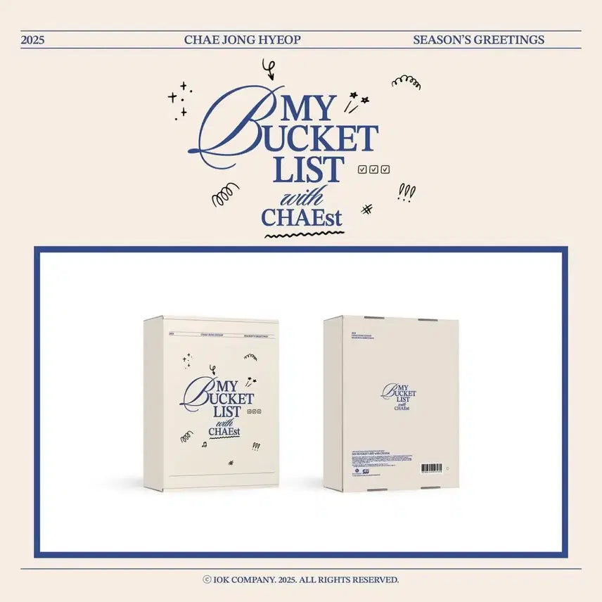 [SOLD OUT] 채종협 2025시즌그리팅 풀박스