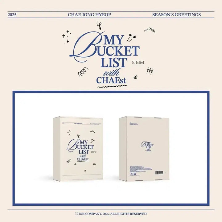 [SOLD OUT] 채종협 2025시즌그리팅 풀박스