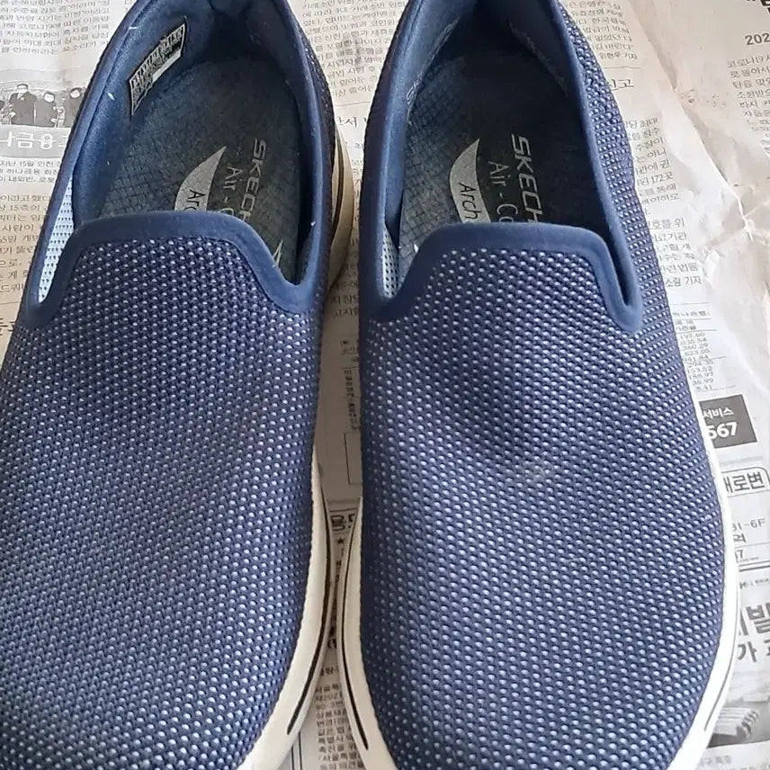 [BUNJANG] Skechers Go Walk Arch Fit Slip-On Shoes / 스케쳐스 고워크 아치핏 슬립온