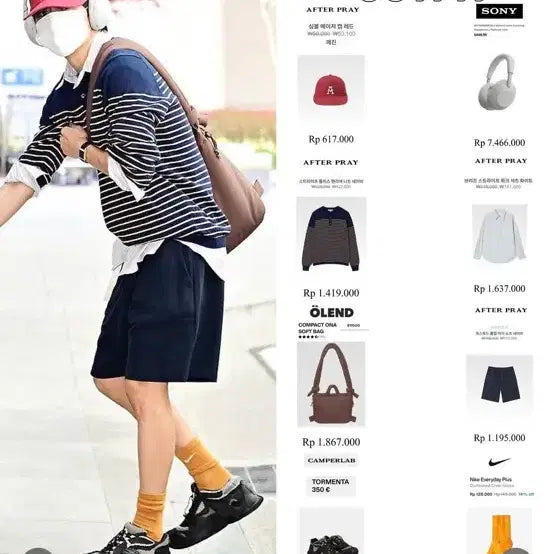 [BUNJANG] Afterpray Breeze Stripe Work Shirt - BTS V Edition (Size S) / BTS 뷔 착용) 애프터프레이 브리즈 스트라이프 워크 셔츠 S