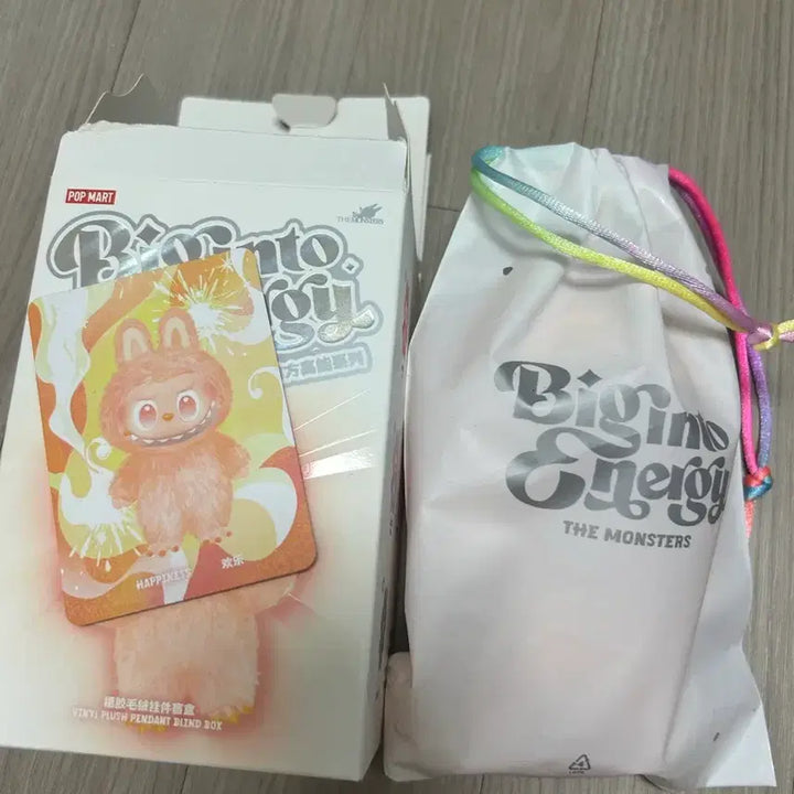 [BUNJANG] Pop Mart Labubu Highlight Happy Plush / 팝마트 라부부 하이라이트 행복 양도판매
