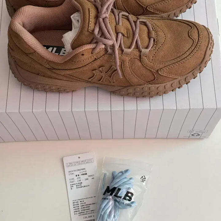 [BUNJANG] MLB Trophy Low Sneakers (235) / MLB 엠엘비 트로피 로우 운동화 (235)