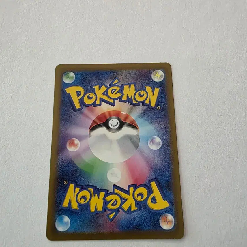 [BUNJANG] Shiny Mew Japanese Edition Card / 이로치뮤(일판)