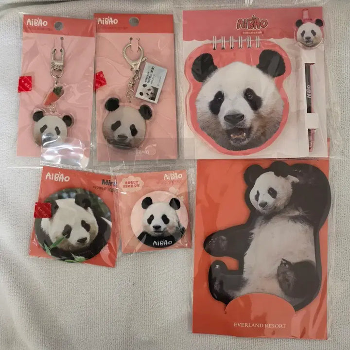 [BUNJANG] Everland Goods Bundle Set / 에버랜드 굿즈
