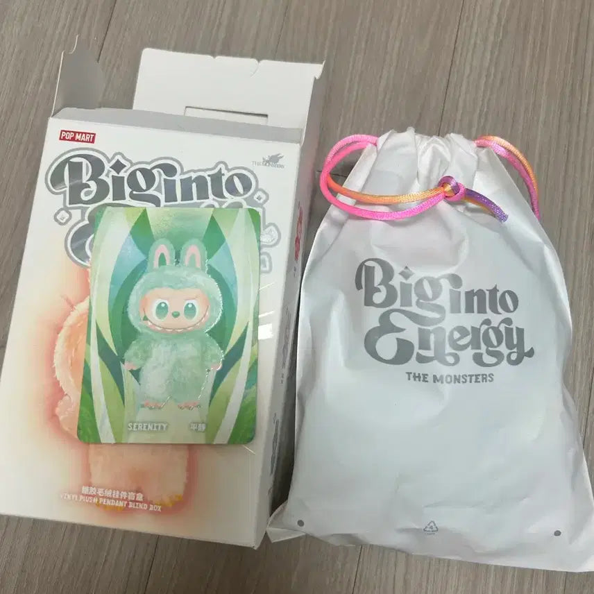 [BUNJANG] Pop Mart Labubu Highlight Tranquil (Green) Figure / 반택비 포함) 팝마트 라부부 하이라이트 평온 (초록) 양도 판매