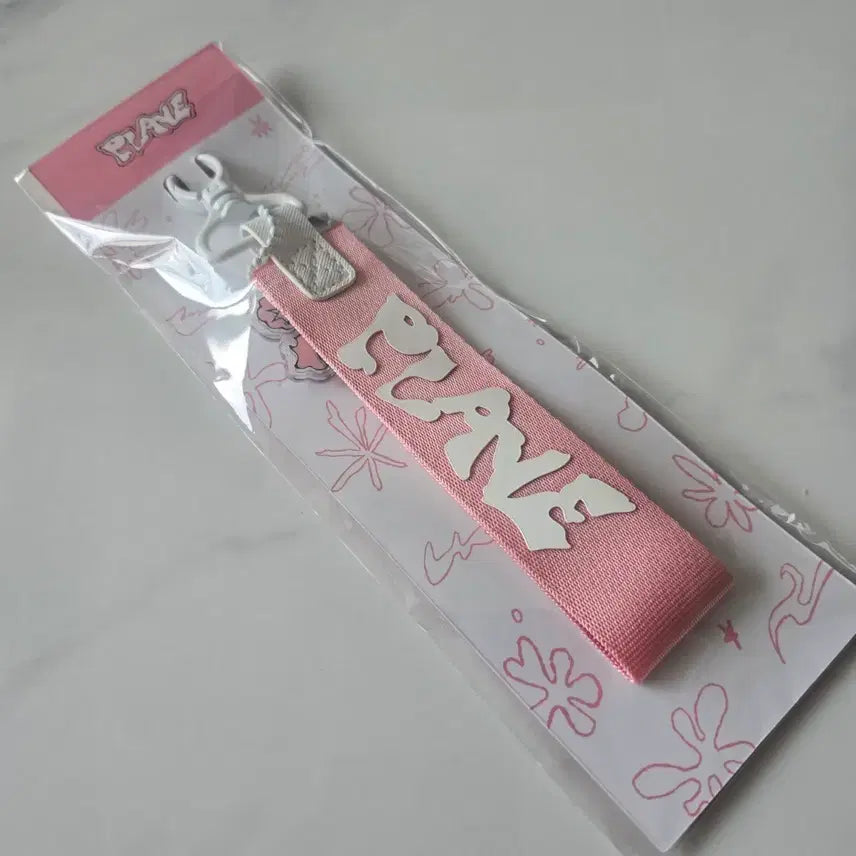 [BUNJANG] PLAVE Hide and Seek Strap / 플레이브 숨바꼭질 스트랩
