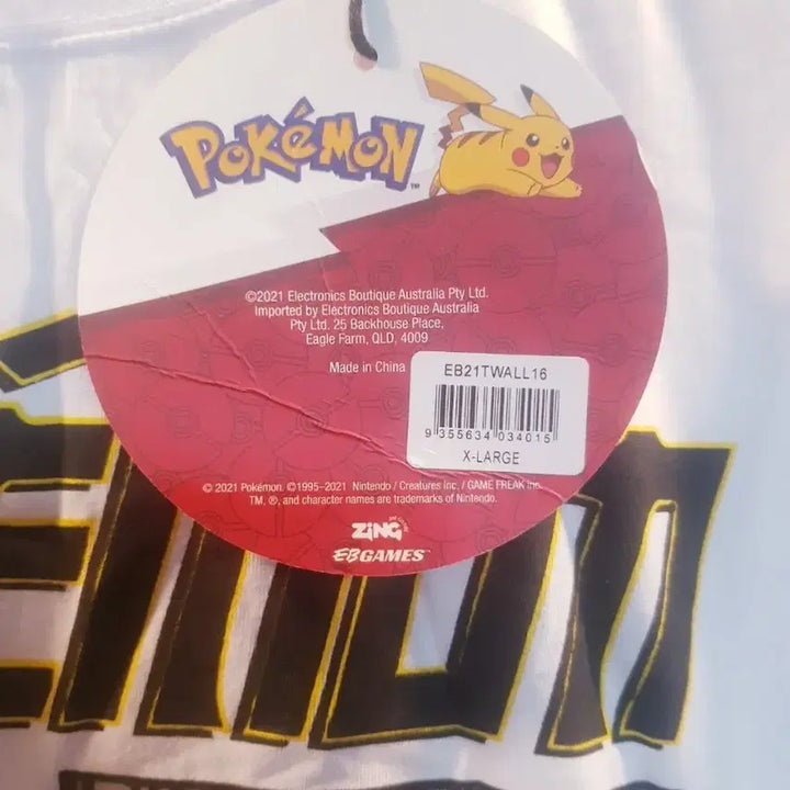 [BUNJANG] Pokemon Pikachu &amp; Mewtwo Graphic T-Shirt / 포켓몬. 정품 굿즈. 피카츄 뮤츠 반팔 티셔츠.