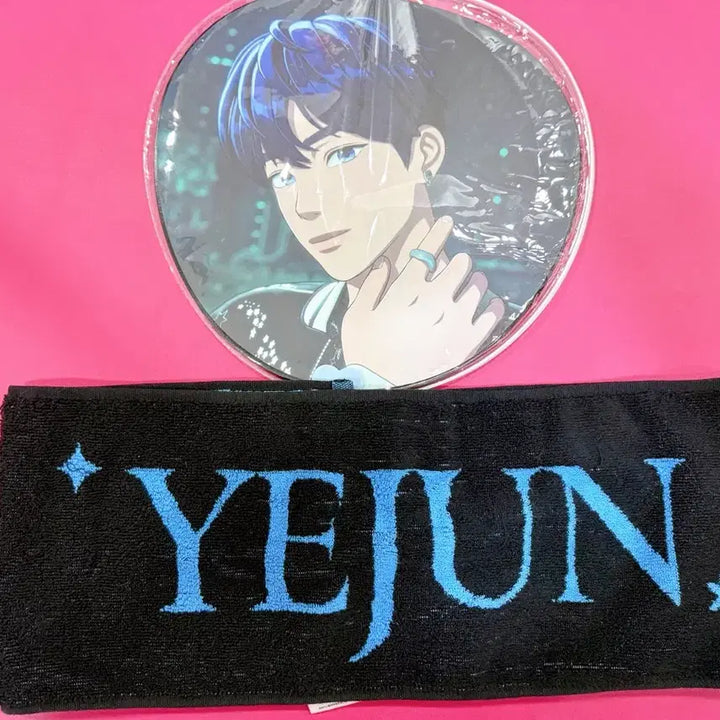 [BUNJANG] PLAVE Yejun Japan Tour Towel Uchiwa / 플레이브 예준 일본 타올 우치와