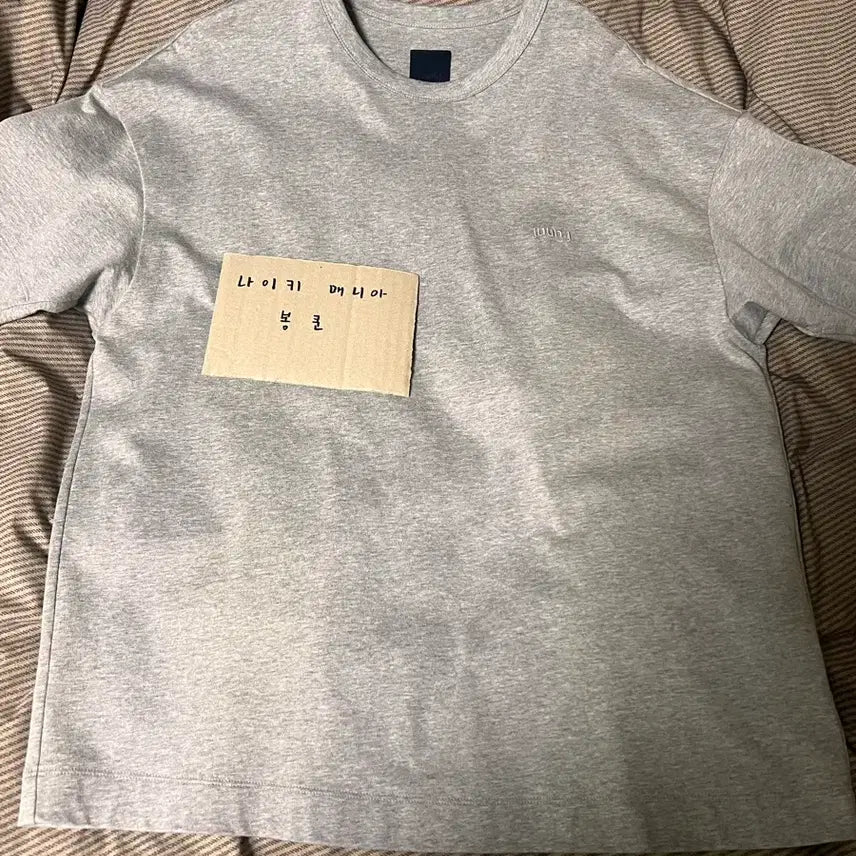 [BUNJANG] Juun.J Oversized T-Shirt Grey / 준지 Juun.J 반팔 티셔츠 그레이 오버핏