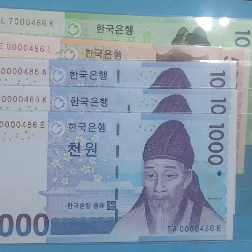 [BUNJANG] Unused Twin Banknotes - 3rd Series 1000 Won, 5th Series 5000 Won, 6th Series 10000 Won / 3차천원,5차오천원,6차만원  빠른번호미사용쌍둥이지폐
