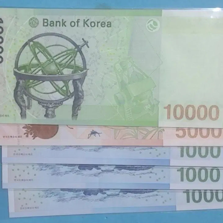 [BUNJANG] Unused Twin Banknotes - 3rd Series 1000 Won, 5th Series 5000 Won, 6th Series 10000 Won / 3차천원,5차오천원,6차만원  빠른번호미사용쌍둥이지폐