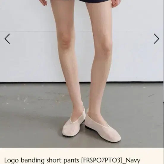 [BUNJANG] Fribour 07 Logo Banding Short Pants Navy / (새상품)프리버07 로고 밴딩 숏팬츠 네이비 새상품