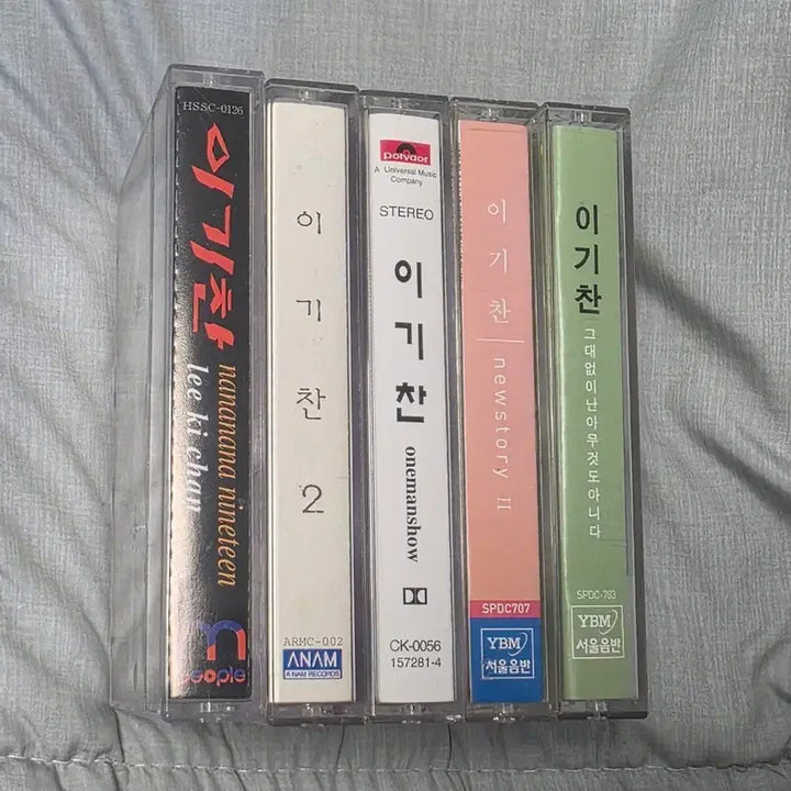 [BUNJANG] Lee Gi Chan Cassette Tape Bundle Set / 이기찬 카세트테이프 일괄